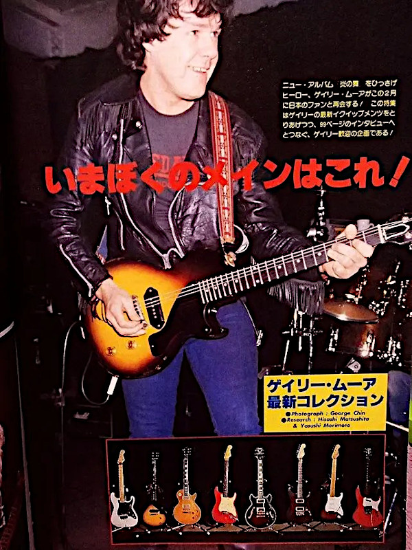 Gibson Les Paul Junior de 1955 que perteneció a Gary Moore y a los Sex Pistols